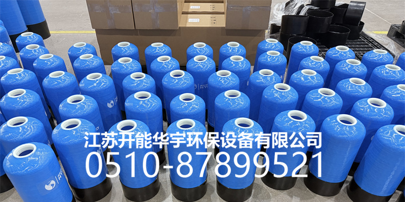 双鸭山市树脂桶活性炭罐 - 排名