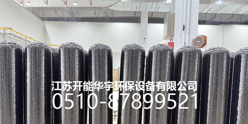 双鸭山市过滤罐树脂桶 - 厂家