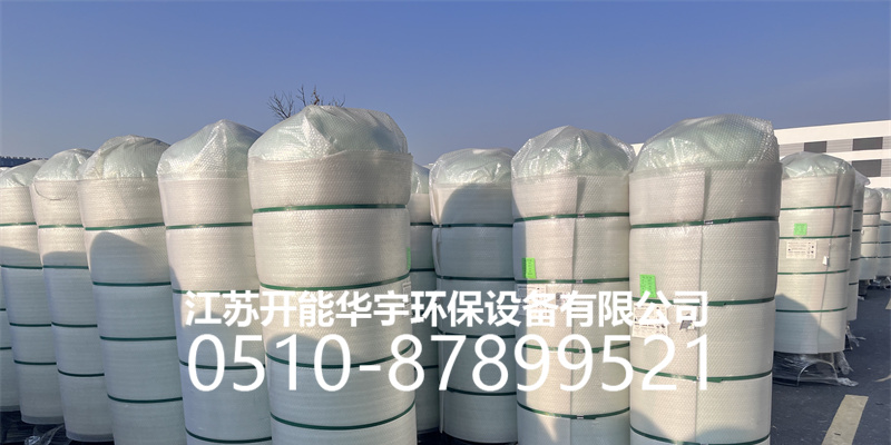 双鸭山市压力桶活性炭罐 - 一站式服务