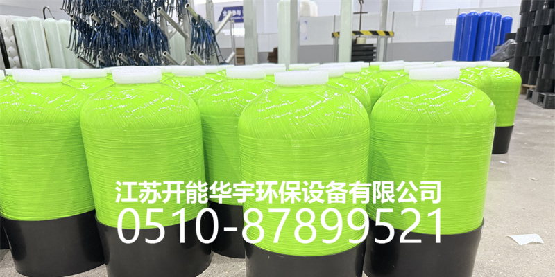 双鸭山市过滤罐砂滤罐 - 厂家
